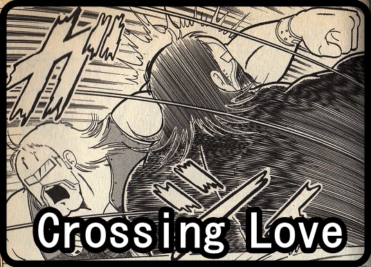 Crossig Love-14.jpg