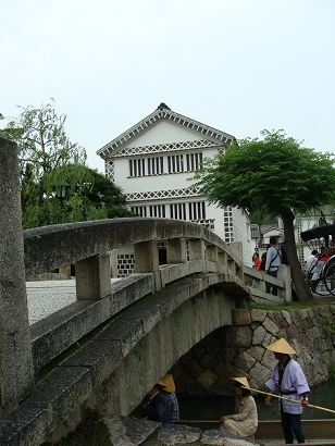 中橋と倉敷考古館.png