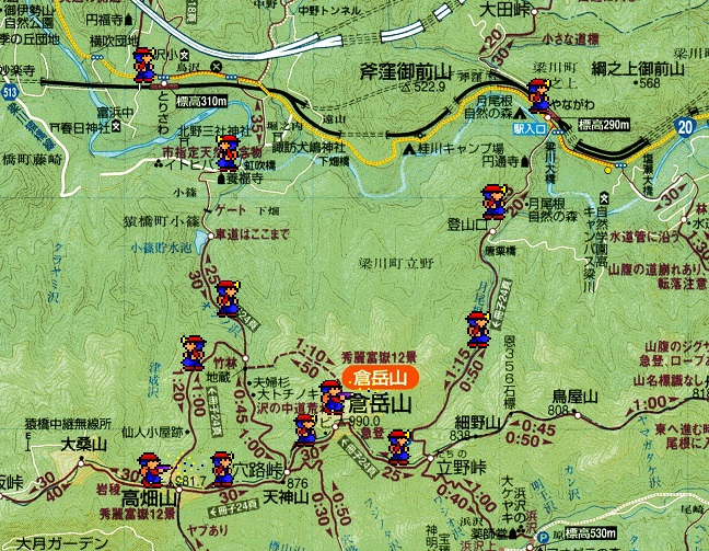 倉岳山地図.jpg