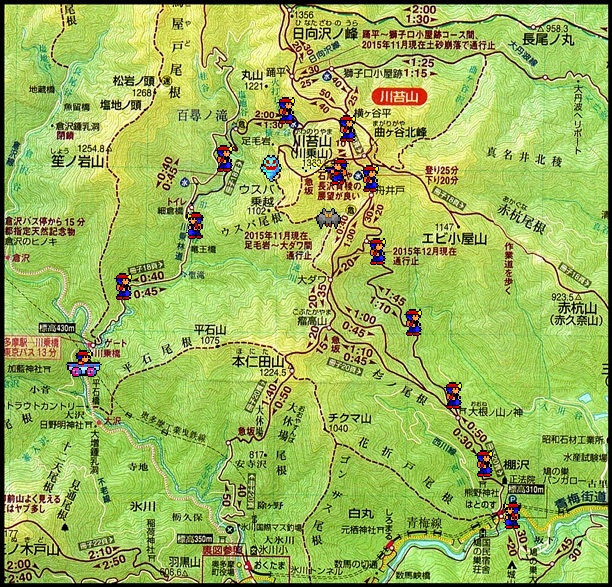 川苔山地図.jpg