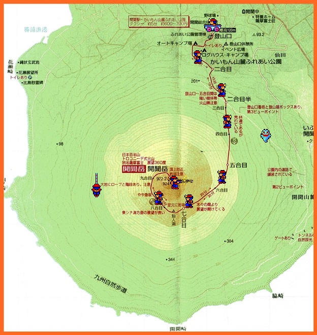 開聞岳地図.jpg
